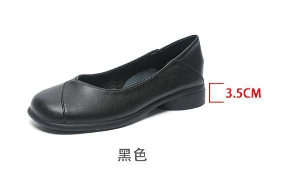 Low Heel Faux Leather Pumps Product Image