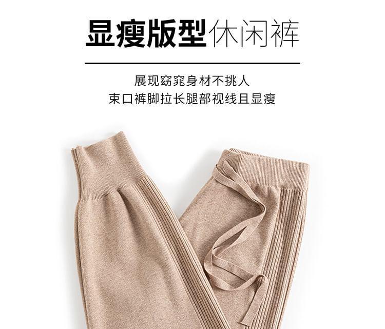 Drawstring Waist Plain Harem Pants Product Image