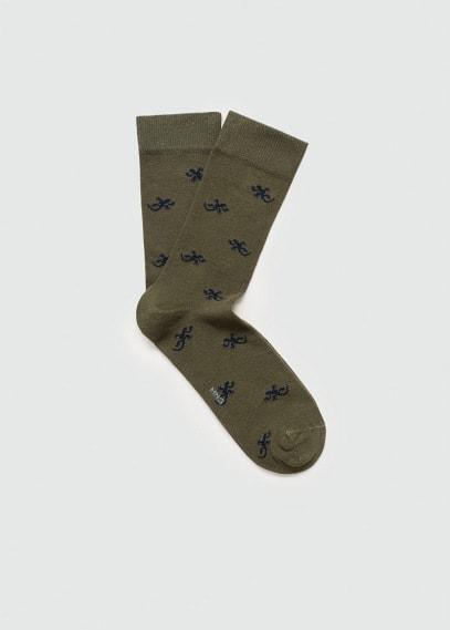 MANGO MAN - Dog-print cotton socks brownMen Product Image