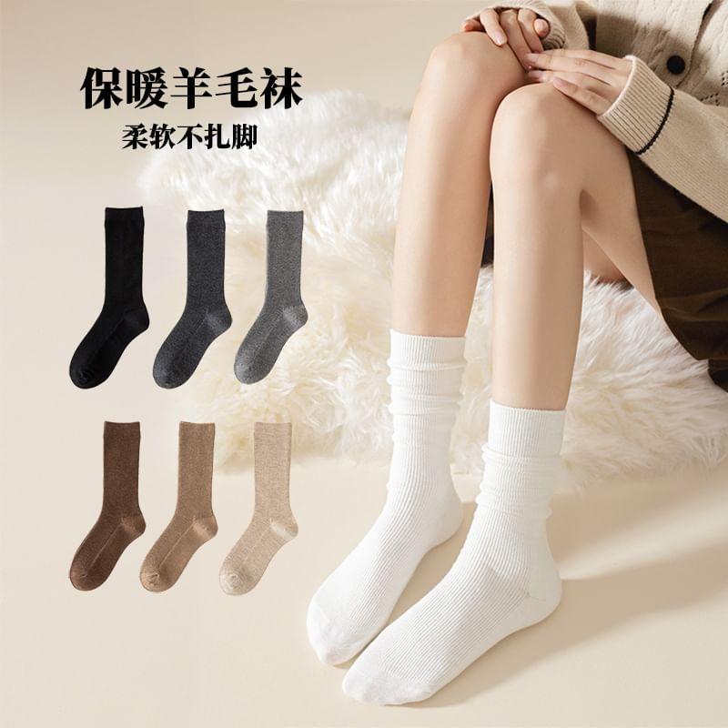 Plain Crew Socks product image