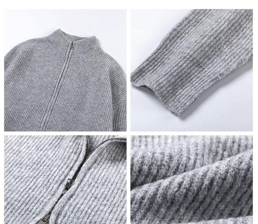 Plain Ribbed Zip Cardigan Product Image