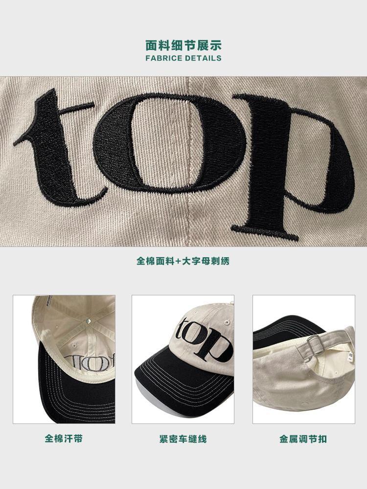 Letter Embroidered Two-Tone Cap Product Image