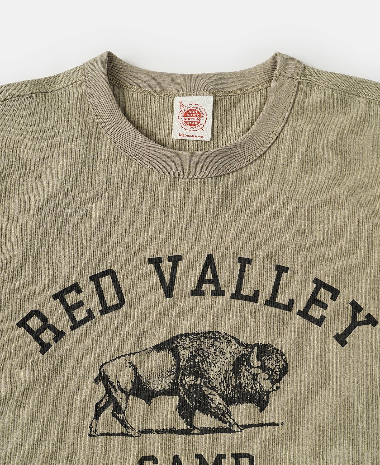 Retro Bison Graphic T-Shirt - Khaki Product Image