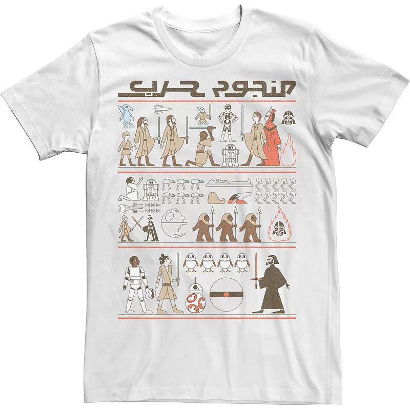 Mens Star Wars Starcophagus Hieroglyphics Tee Product Image