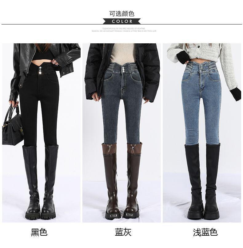 High Rise Fleece-Lined Skinny Jeans (Various Designs) Product Image