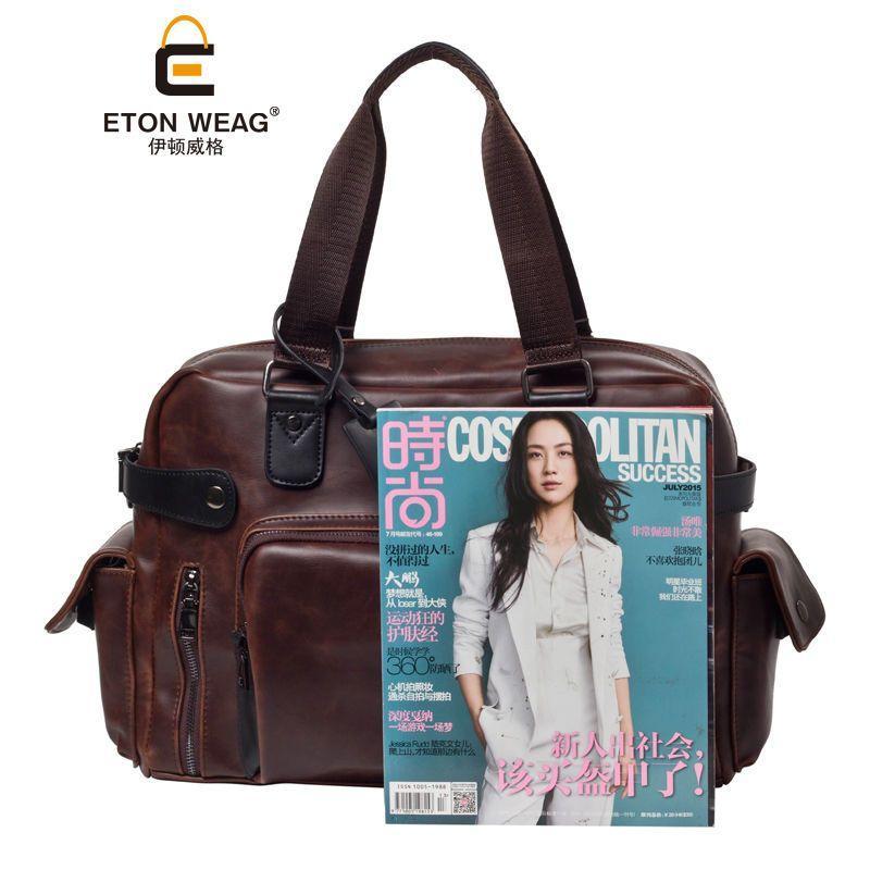 Faux Leather Tote Bag Product Image