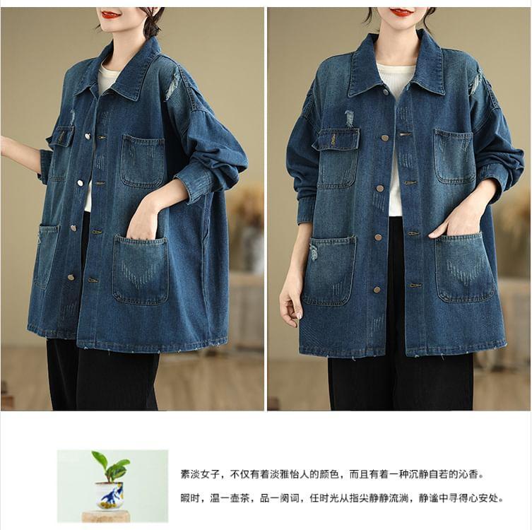 Distressed Washed Denim Single-Breasted Jacket Product Image