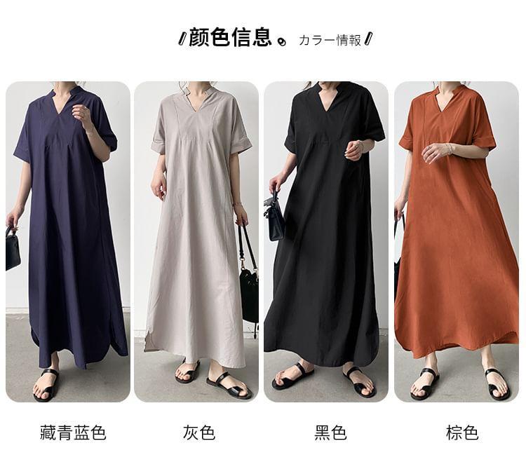 Elbow-Sleeve Stand Collar Plain Maxi Tunic Dress Product Image