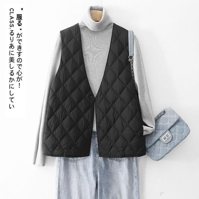 V-Neck Plain Quilted Button Vest Product Image