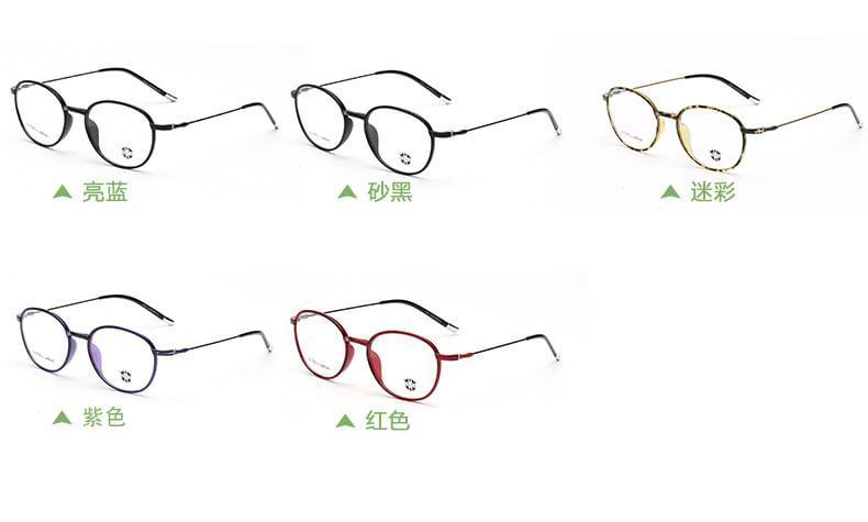 Plain Round Eyeglasses Product Image