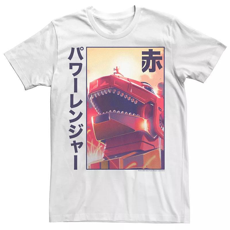 Mens Power Rangers Red Ranger Kanji Poster Tee Product Image