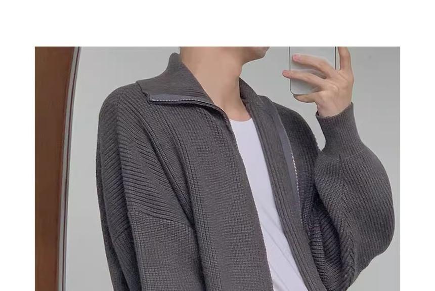 Stand Collar Plain Zip-Up Cardigan Product Image