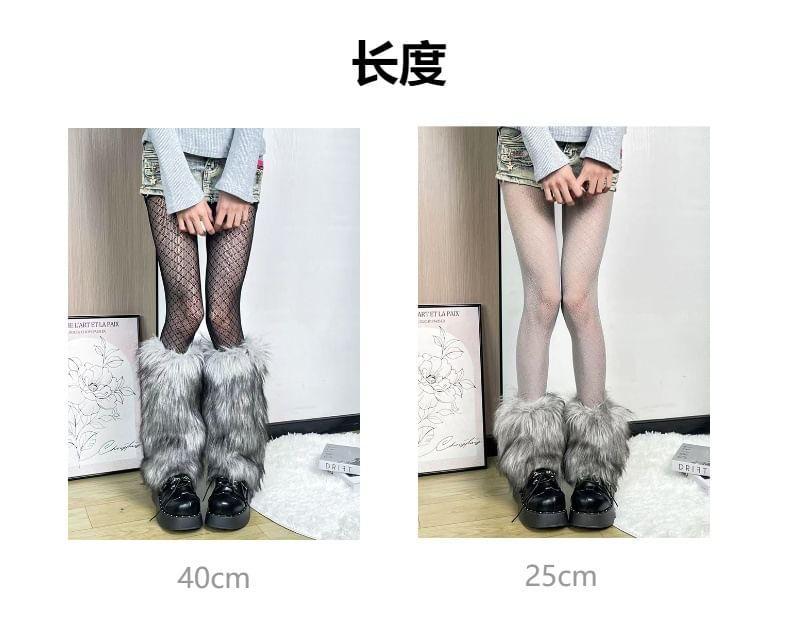 Fluffy Leg Warmers Product Image