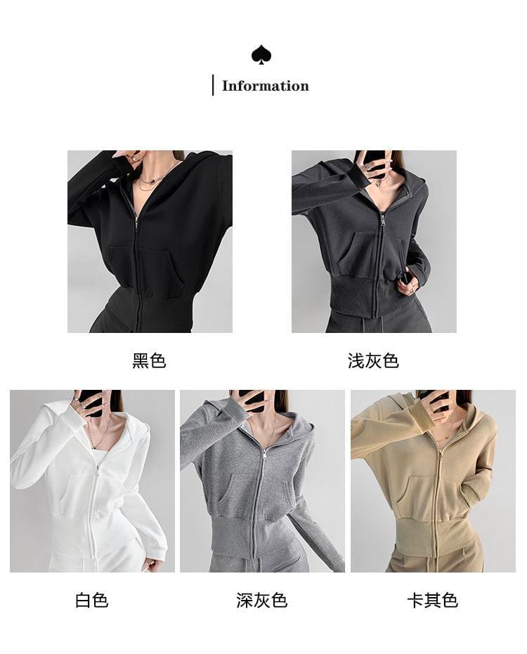 Full-Zip Hooded Pullover Jacket in 5 Colors Product Image