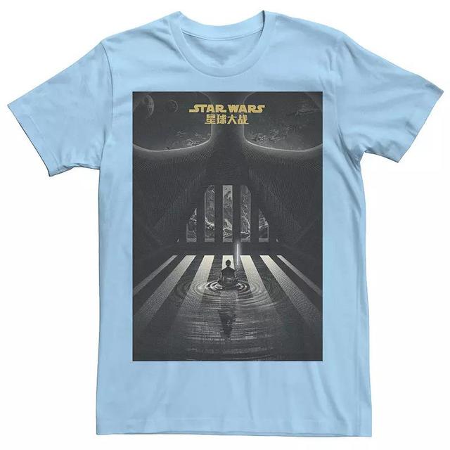 Mens Star Wars Tee Product Image