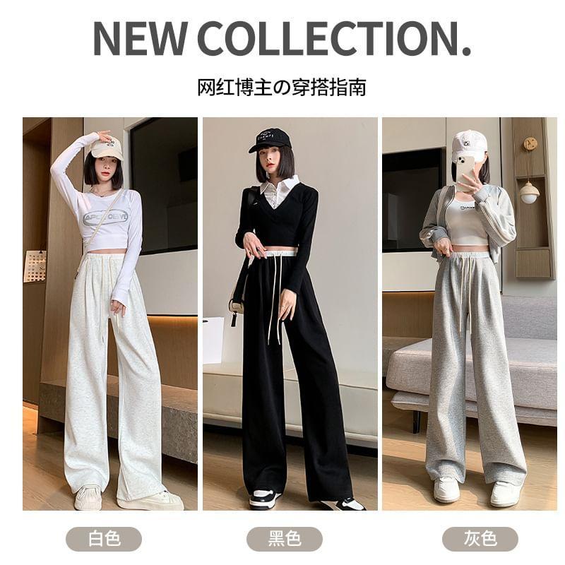 Drawstring Waist Plain Wide Leg Pants Product Image