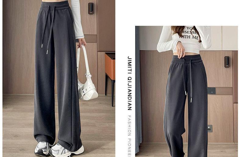 Drawstring Waist Plain Panel Wide Leg Sweatpants Product Image