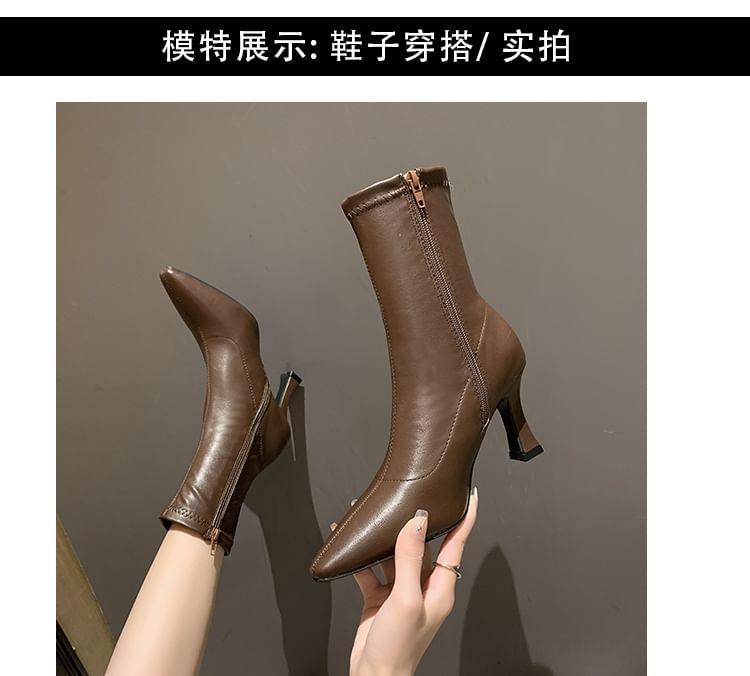 Pointed Toe High Heel Short Boots Product Image