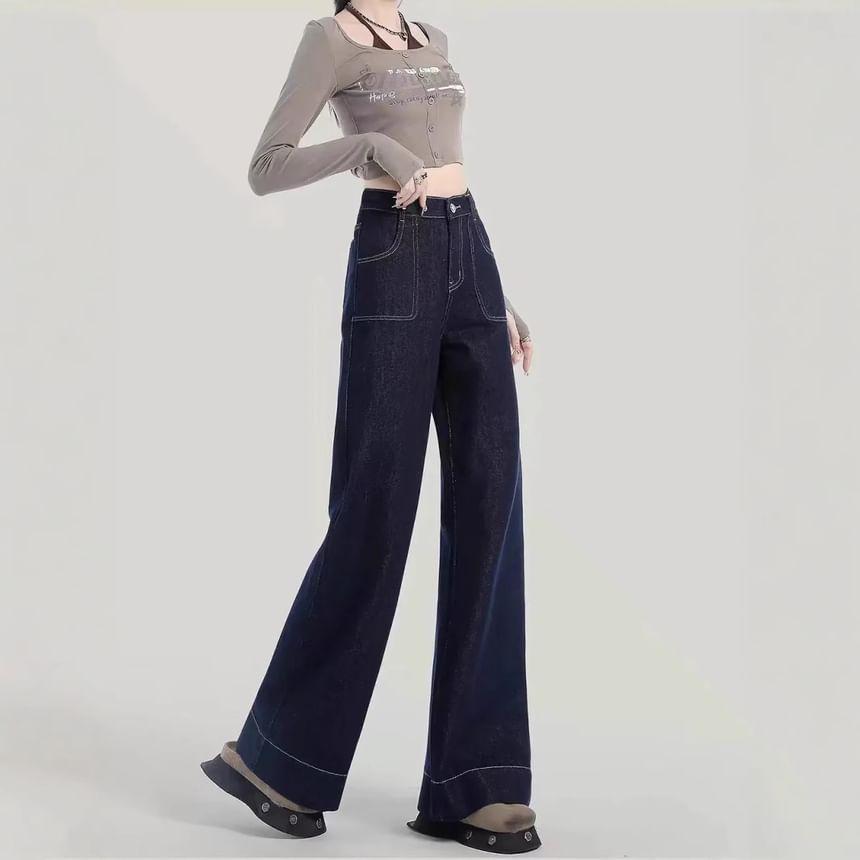 High Rise Contrast Stitched Wide Leg Jeans Product Image