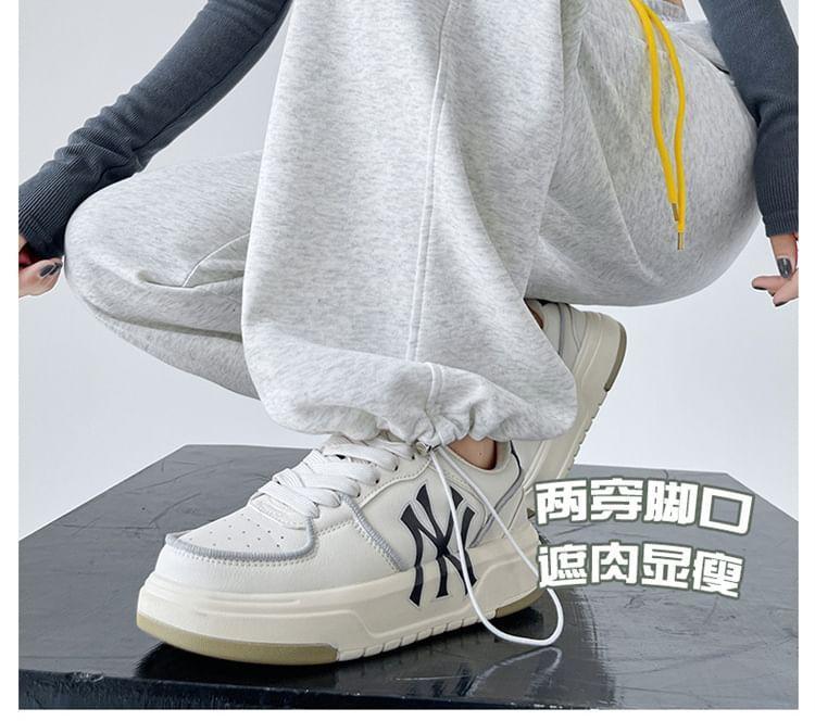 High Rise Plain Wide Leg Sweatpants Product Image