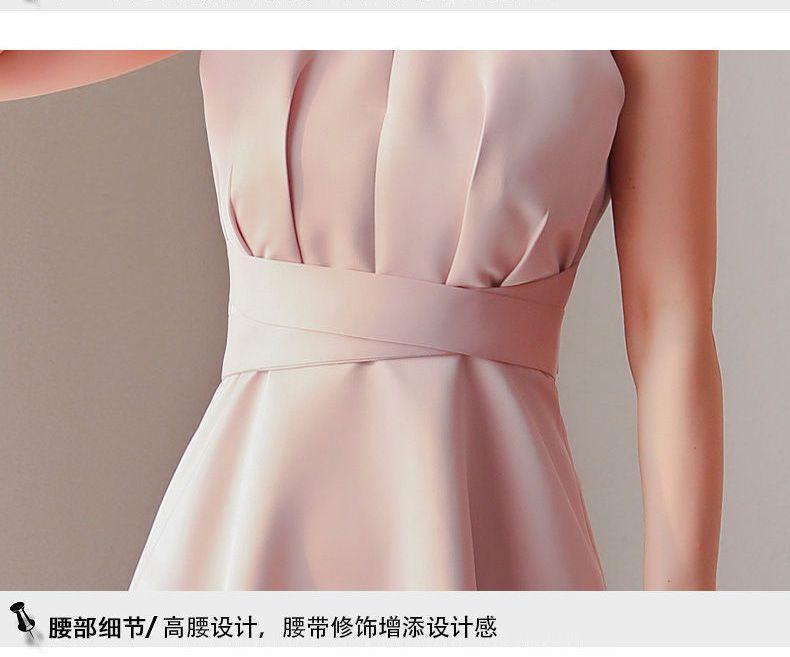 Halter Midi A-Line Party Dress Product Image