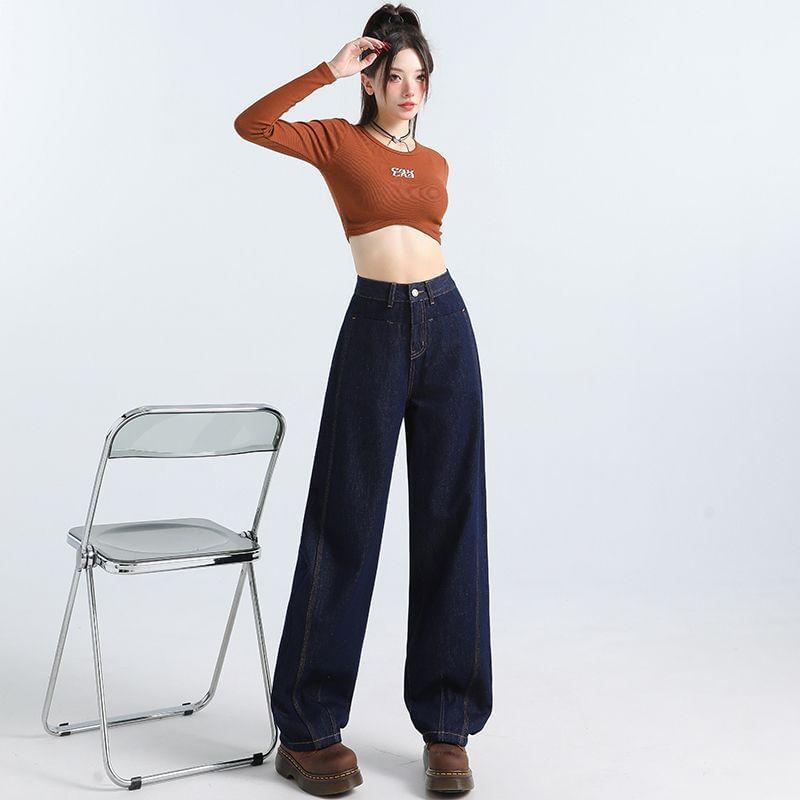 High Waist Wide Leg Jeans (Various Designs) Product Image