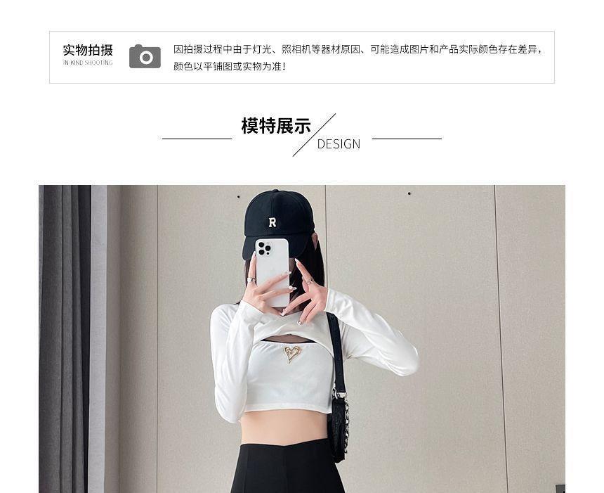 High Waist Plain Flared Pants (Various Designs) Product Image