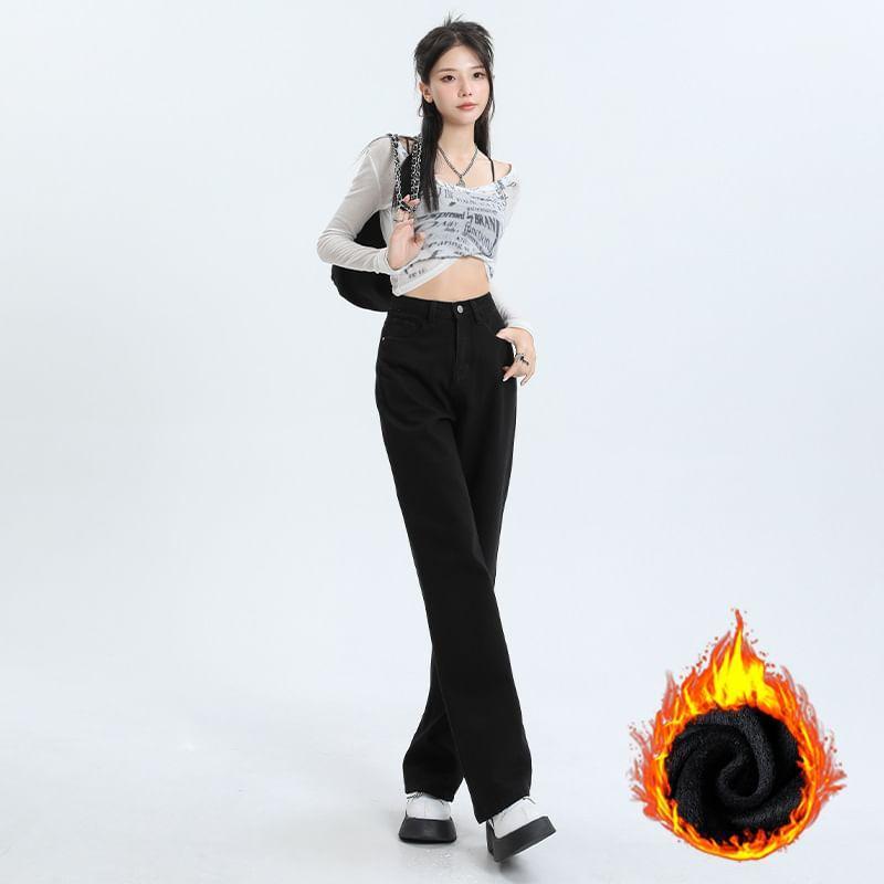 High Waist Plain Fleece-Lined Wide Leg Jeans (Various Designs) Product Image