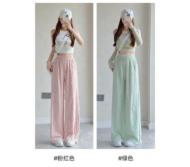 Rip High Waist Plain Wide Leg Sweatpants Product Image