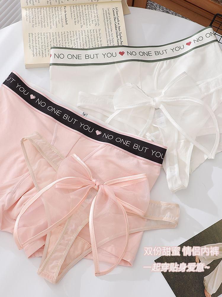 Couple Matching Set: Plain Boxer Brief + Bow Thong Product Image