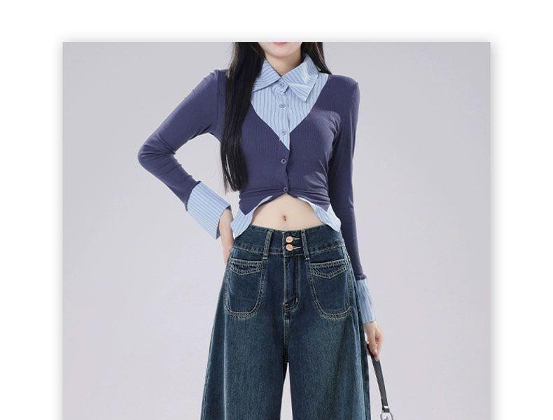 Low Waist Washed Wide Leg Jeans Product Image