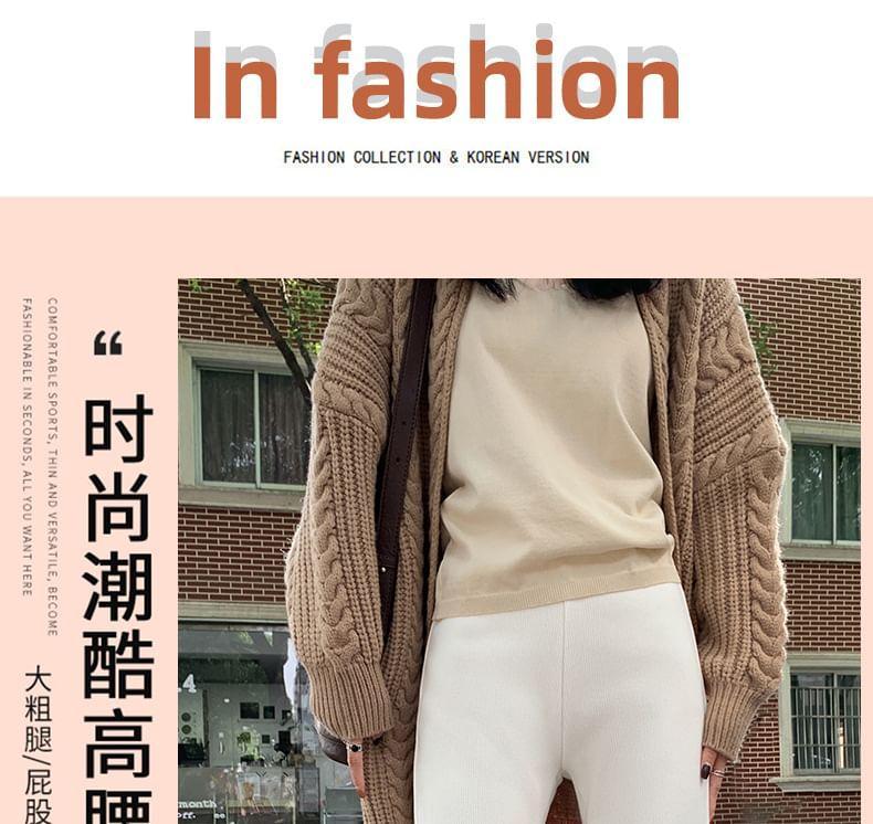 Mid Rise Plain Knit Flared Pants Product Image