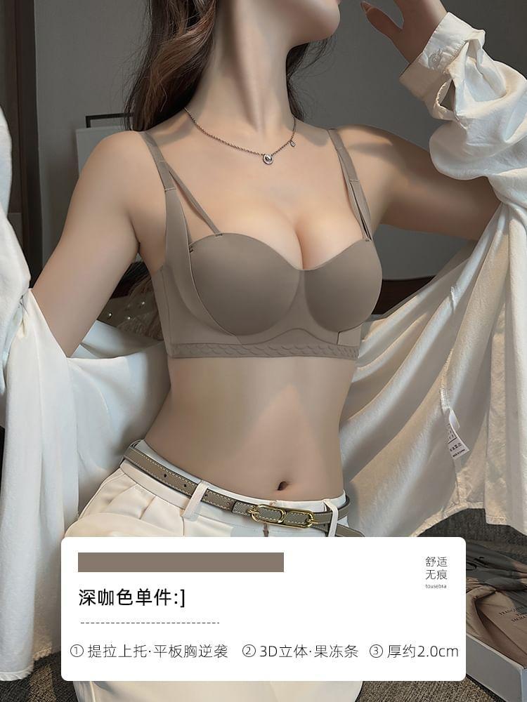 Plain Bra Top Product Image