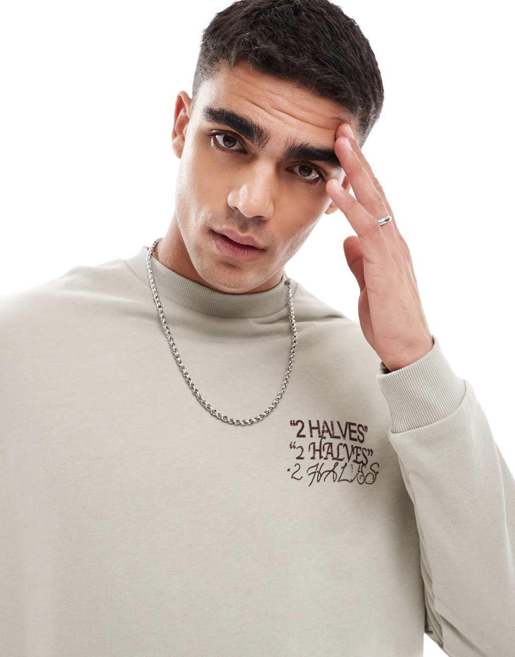 ASOS DESIGN oversized sweatshirt with back print in off white Product Image