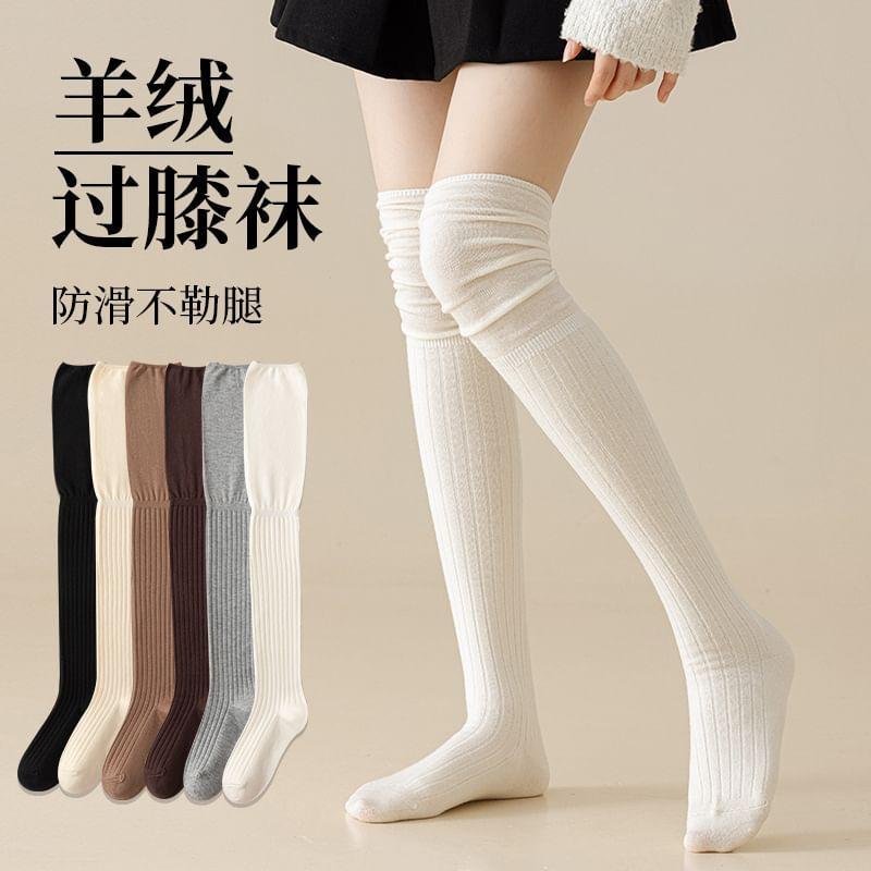 Plain Over the Knee Socks Product Image