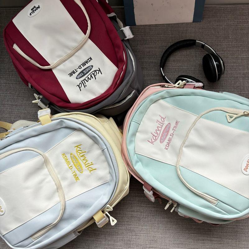 Color Block Lettering Zip Backpack Product Image