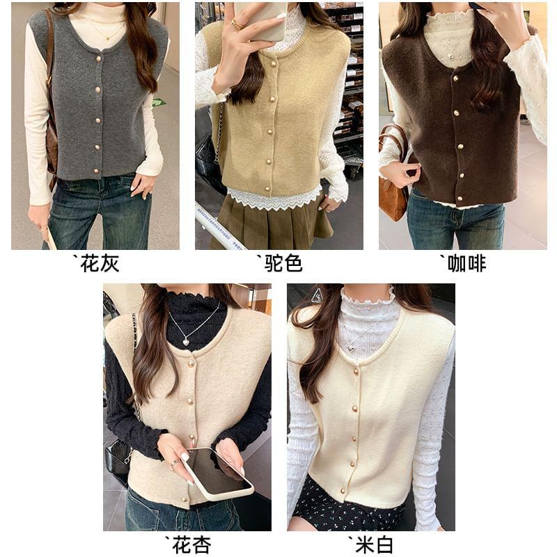 Round Neck Button Up Plain Sweater Vest Product Image