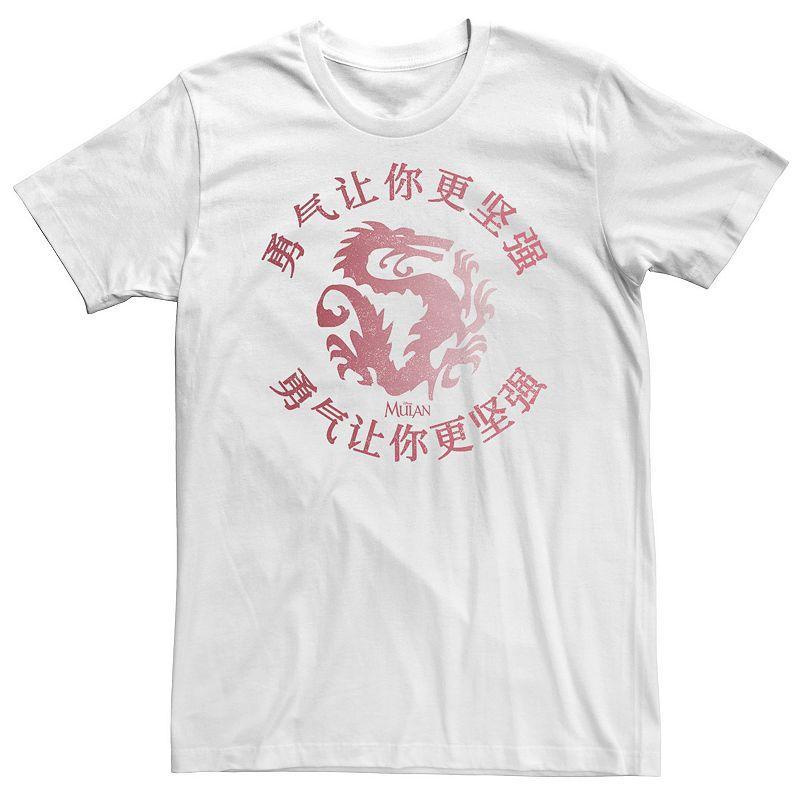 Big & Tall Disney Mulan Front & Back Logo Tee, Mens White Product Image