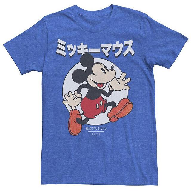 Disneys Mickey Mouse Mens Kanji Vintage Logo 1928 Tee Royal Grey Product Image