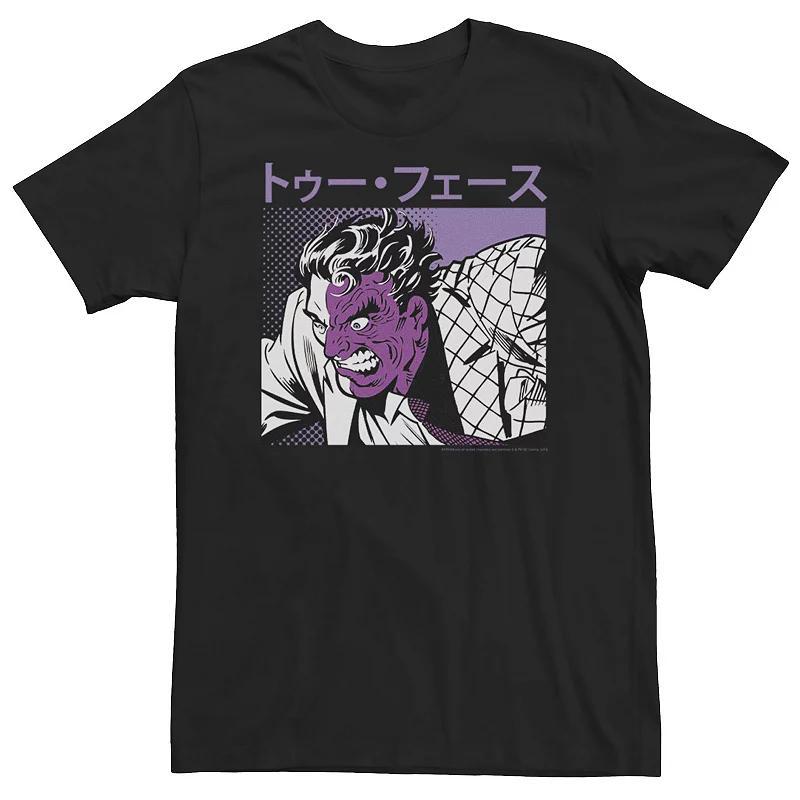 Big & Tall DC Comics The Joker Two-Toned Face Kanji Portrait Tee, Mens Product Image