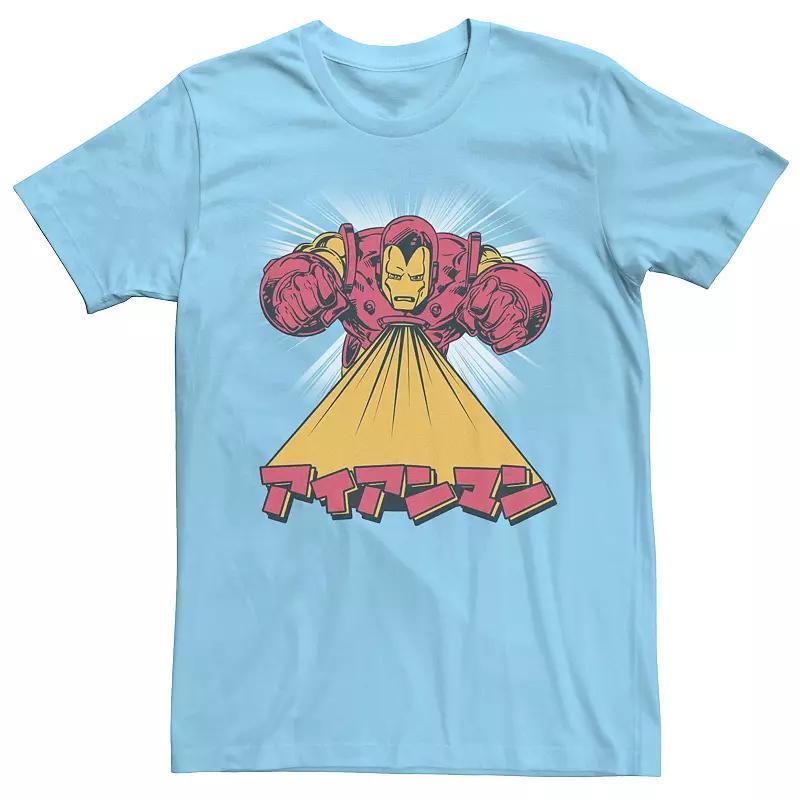 Mens Marvel Avengers Iron Man Kanji Fly Tee Light Blue Product Image