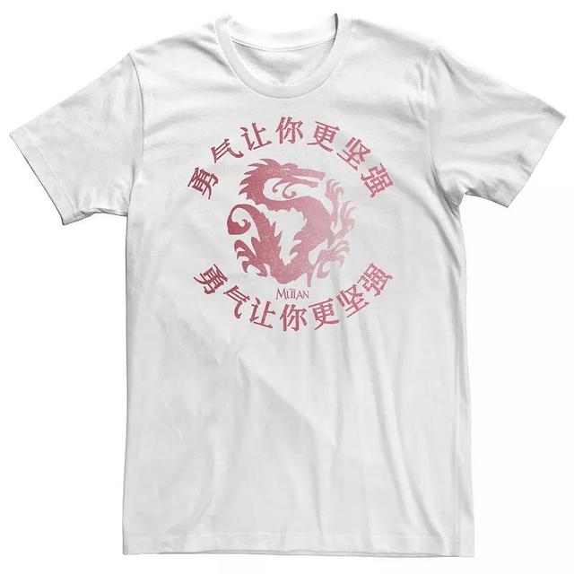 Big & Tall Disney Mulan Front & Back Logo Tee, Mens Product Image