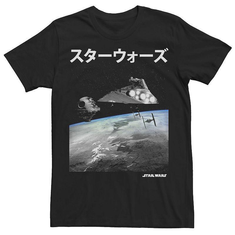 Mens Star Wars Command Ships Graphic Tee Product Image