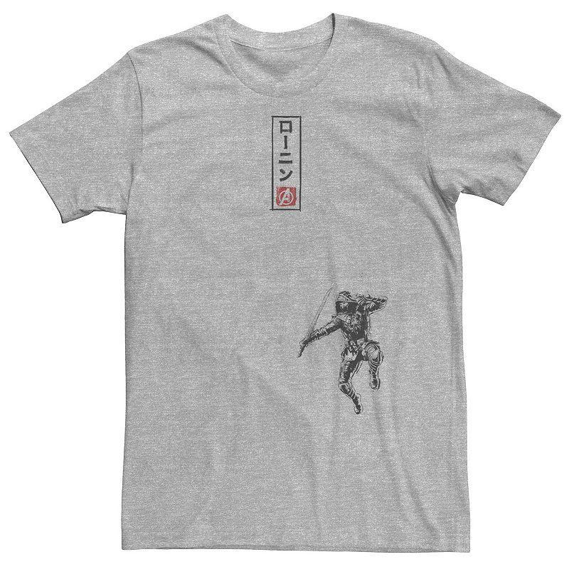 Big & Tall Marvel Ronan Jump Kanji Text Tee, Mens Athletic Grey Product Image