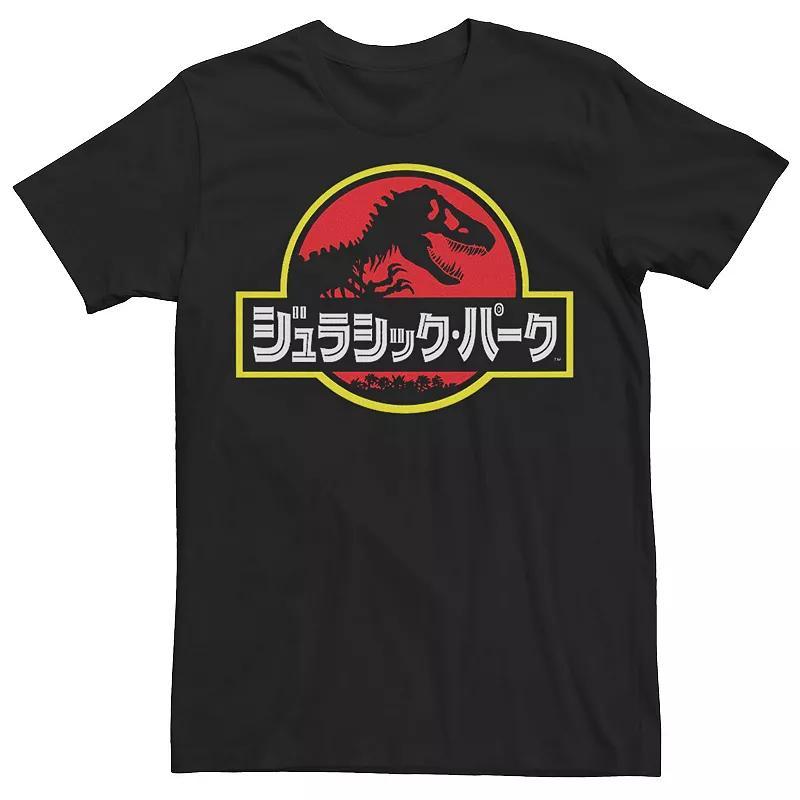 Mens Jurassic Park Tropical Tree Fill Fossil Logo Tee Product Image