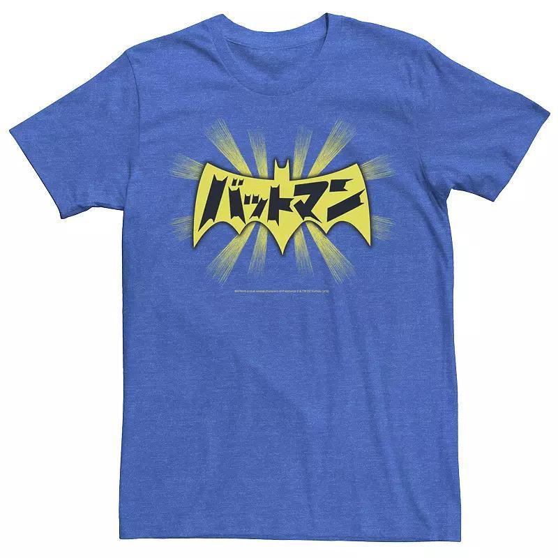 Mens DC Comics Batman Kanji Logo Tee Blue Product Image