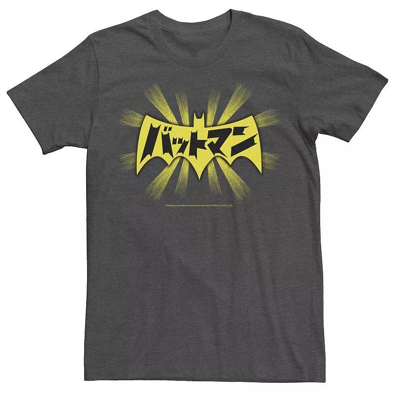 Mens DC Comics Batman Kanji Logo Tee Grey Product Image