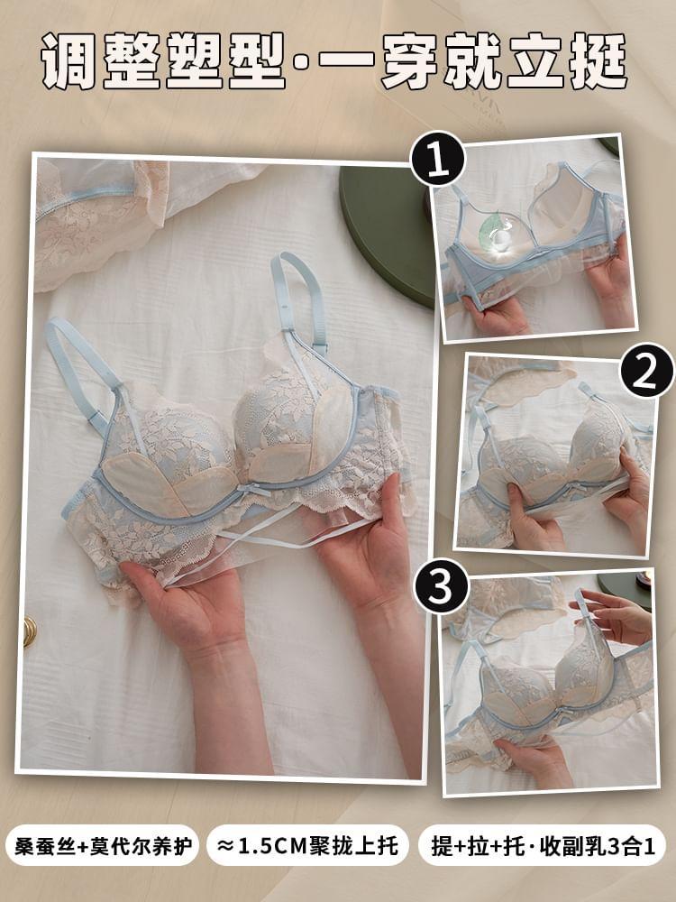 Floral Lace Bra Product Image