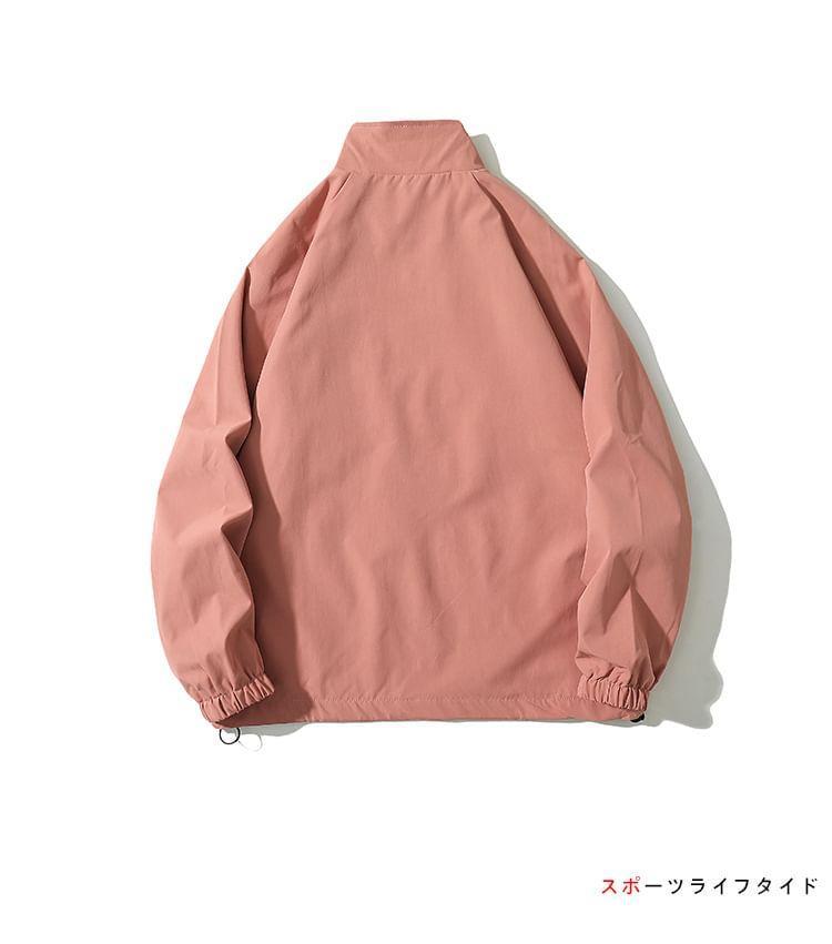 Mock Neck Plain Zip-Up Jacket Product Image