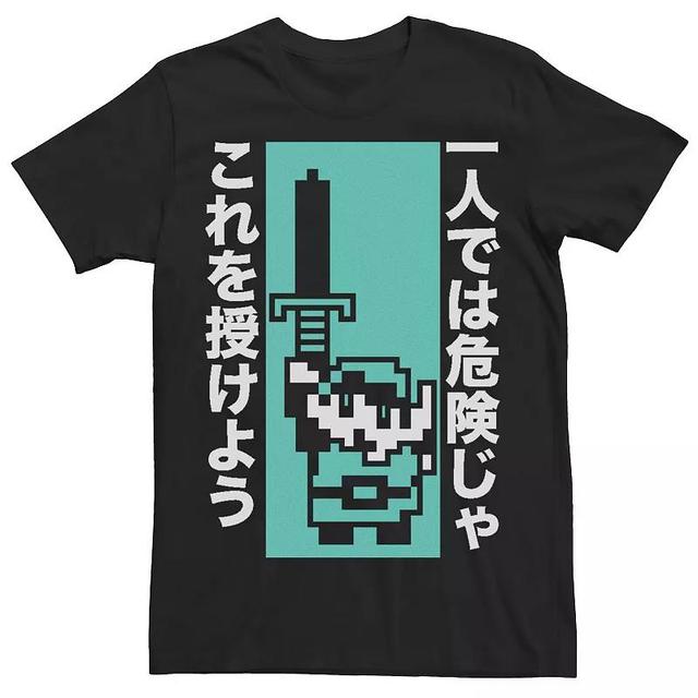 Mens Zelda Link Its Dangerous To Go Alone Take This Kanji Tee Product Image